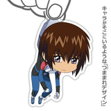 Kira Yamato Tsumamare Acrylic Keychain - Mobile Suit Gundam SEED Freedom - Authentic Japanese COSPA Keychain 