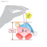 Kirby Mascot Plush Keychain KHM-03 Good Morning! - Kirby's Happy Morning - Authentic Japanese San-ei Boeki Mascot Plush Keychain 