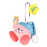 Kirby Mascot Plush Keychain KHM-03 Good Morning! - Kirby's Happy Morning - Authentic Japanese San-ei Boeki Mascot Plush Keychain 