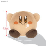 Kirby Mini Plush Chocolate (KGF-06) - Kirby's Gourmet Festival - Authentic Japanese San-ei Boeki Plush 