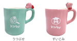 Kirby Nokkari Mug Suikomi (Inhaling) - Kirby of the Stars - Authentic Japanese SK JAPAN Household product 
