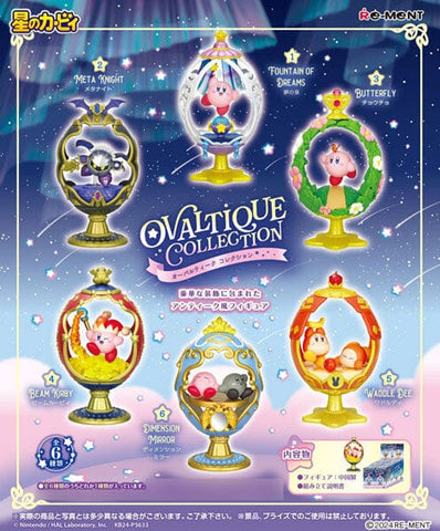 Kirby of the Stars OVALTIQUE COLLECTION Figure (1 Pcs/Random) - Authentic Japanese RE-MENT Figure 