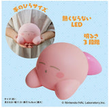 Kirby Room Light BOOK Sleeping Ver. - Authentic Japanese Takara Tomy Household product 