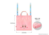 Kirby Smiling Gift Wrapping x Eco Bag (S) - Kirby - Authentic Japanese Nintendo Pouch Bag 