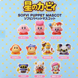 Kirby Soft Vinyl Puppet Mascot Figure ( Box ) - Authentic Japanese Ensky Figure 