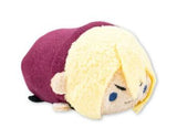 Klavier Gavin Mascot Plush CAPCOROM - Ace Attorney - Authentic Japanese Capcom Otedama 