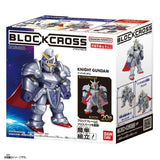 Knight Gundam BlockCross [BCG-008] - Mobile Suit gundam - Authentic Japanese Bandai Namco Figure 
