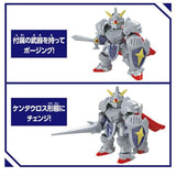 Knight Gundam BlockCross [BCG-008] - Mobile Suit gundam - Authentic Japanese Bandai Namco Figure 