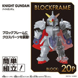 Knight Gundam BlockCross [BCG-008] - Mobile Suit gundam - Authentic Japanese Bandai Namco Figure 