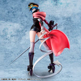 Knights of God Manmayer Gunko Figure Portrait.Of.Pirates "Elevated Boost" - ONE PIECE - Authentic Japanese MegaHouse Figure 
