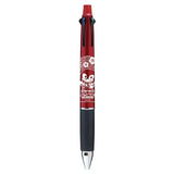 Knuckles Winter Clothes Jetstream Ballpoint Pen Kimono Series - SONIC & FRIENDS - Authentic Japanese SEGA Pen 