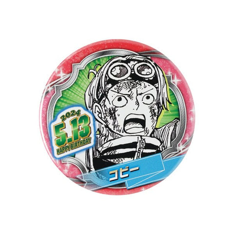 Koby Birthday Can Badge - ONE PIECE - Authentic Japanese Shueisha/Viz Media Pin 