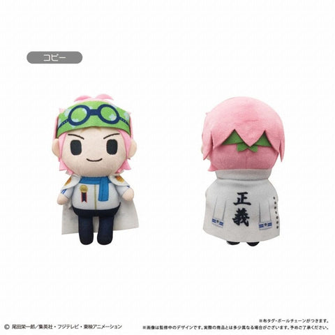 Koby Mascot Plush Keychain Petit Fuwa Vol.11 - ONE PIECE - Authentic Japanese TAPIOCA Mascot Plush Keychain 