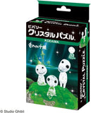 Kodama 3D Crystal Puzzle (No.50297) - Princess Mononoke - Authentic Japanese BEVERLY Puzzle (Plastic) 