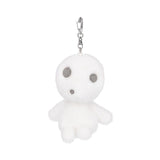 Kodama Nakayoshi Mascot Plush - Princess Mononoke - Authentic Japanese Sun Arrow Mascot Plush Keychain 