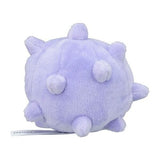 Koffing Plush Pokémon fit - Authentic Japanese Pokémon Center Plush 