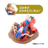 Koraidon & Nacli Cliff Climbing Magnetic Key Hook - Authentic Japanese Pokémon Center Magnet Toy 