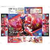 Koraidon Pokémon PLAMO (Plastic Model) Select Series Collection No.60 - Authentic Japanese Bandai Namco Model kit 