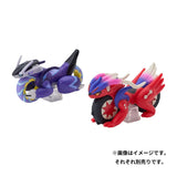 Koraidon (Sprinting Build) Figure - Dream TOMICA - Authentic Japanese Takara Tomy Figure 