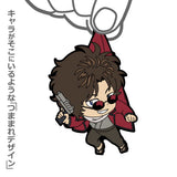 Kotaro Katsura (Kaientai Leader Ver.) Tsumamare Keychain - Gintama - Authentic Japanese COSPA Keychain 