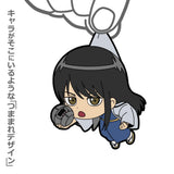 Kotaro Katsura (Kotaro the Escaper Ver.) Tsumamare Keychain - Gintama - Authentic Japanese COSPA Keychain 