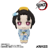 Koyuki Look Up Figure - Demon Slayer: Kimetsu no Yaiba - Authentic Japanese MegaHouse Figure 