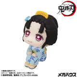 Koyuki Look Up Figure - Demon Slayer: Kimetsu no Yaiba - Authentic Japanese MegaHouse Figure 