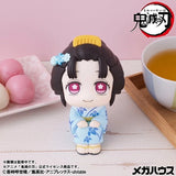 Koyuki Look Up Figure - Demon Slayer: Kimetsu no Yaiba - Authentic Japanese MegaHouse Figure 