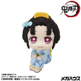 Koyuki Look Up Figure - Demon Slayer: Kimetsu no Yaiba - Authentic Japanese MegaHouse Figure 