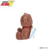 Kuma Mascot Charm - New Mobile Suit Gundam W - Authentic Japanese Bandai Namco Plush 