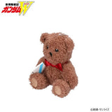 Kuma Mascot Charm - New Mobile Suit Gundam W - Authentic Japanese Bandai Namco Plush 