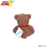 Kuma Mascot Charm - New Mobile Suit Gundam W - Authentic Japanese Bandai Namco Plush 
