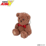 Kuma Mascot Charm - New Mobile Suit Gundam W - Authentic Japanese Bandai Namco Plush 