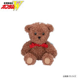 Kuma Mascot Charm - New Mobile Suit Gundam W - Authentic Japanese Bandai Namco Plush 