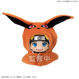 Kurama Look Up Poncho - Naruto Shippuden - Authentic Japanese MegaHouse Figure 