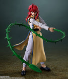 Kurama S.H.Figuarts Figure - Yu Yu Hakusho - Authentic Japanese Bandai Namco Figure 