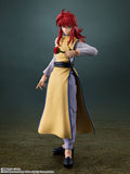 Kurama S.H.Figuarts Figure - Yu Yu Hakusho - Authentic Japanese Bandai Namco Figure 