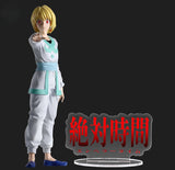 Kurapika Hunting Archives Figure "Emperor Time" - Hunter x Hunter - Authentic Japanese Bandai Namco Figure 