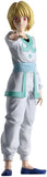 Kurapika Hunting Archives Figure "Emperor Time" - Hunter x Hunter - Authentic Japanese Bandai Namco Figure 