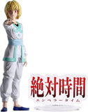 Kurapika Hunting Archives Figure "Emperor Time" - Hunter x Hunter - Authentic Japanese Bandai Namco Figure 