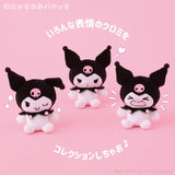 Kuromi Trading Munyugurumi Mascot Plush Collection - Sanrio Characters (1Pcs/Random) - Authentic Japanese KThingS Mascot Plush Keychain 