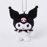 Kuromi Trading Munyugurumi Mascot Plush Collection - Sanrio Characters (1Pcs/Random) - Authentic Japanese KThingS Mascot Plush Keychain 