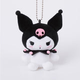 Kuromi Trading Munyugurumi Mascot Plush Collection - Sanrio Characters (1Pcs/Random) - Authentic Japanese KThingS Mascot Plush Keychain 