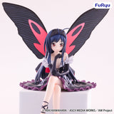 Kuroyukihime Noodle Stopper Figure - Accel World - Authentic Japanese FuRyu Figure 