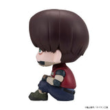Kurt Look Up Figure - Milky Subway: The Galactic Limited Express - Authentic Japanese MegaHouse Figure 