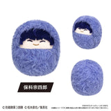 Kurumi Tapinui Mascot Plush - Kaiju No. 8 (8Pcs/BOX) - Authentic Japanese TAPIOCA Mascot Plush Keychain 