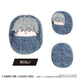 Kurumi Tapinui Mascot Plush - Kaiju No. 8 (8Pcs/BOX) - Authentic Japanese TAPIOCA Mascot Plush Keychain 