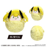 Kurumi Tapinui Mascot Plush - Kaiju No. 8 (8Pcs/BOX) - Authentic Japanese TAPIOCA Mascot Plush Keychain 