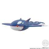 Kyogre Pokémon Scale World Figure Hoenn Region - Authentic Japanese Bandai Namco Figure 