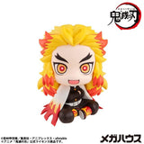 Kyojuro Rengoku Look Up Figure - Demon Slayer: Kimetsu no Yaiba - Authentic Japanese MegaHouse Figure 
